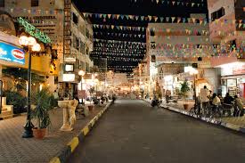 صورة