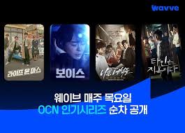 뉴스1 - News update