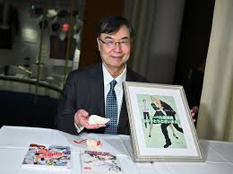 News source: 朝日新聞