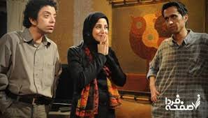 آخرین اخبار - سریال پرانتز باز