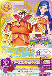 Hasil gambar untuk card aikatsu top