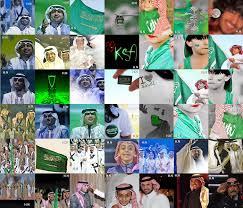 اليوم كل شي اخضر (اليوم الوطني السعودي) - صفحة 2 Images?q=tbn:ANd9GcTANK8oqL6R4MltatfvJeTU_HdC_ZKwBVNx5l9u_qNN5s6Q1e2A