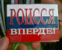 В Крыму российские оккупанты заблокировали еще один военный аэродром - Цензор.НЕТ 3418