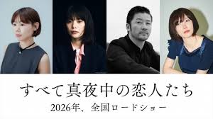 毎日新聞 - News update