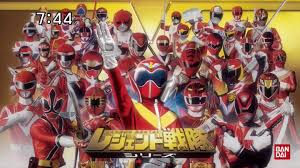 Image result for super sentai