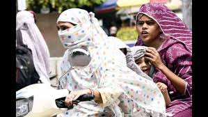 Times of India - News update