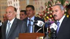 Image result for ali abdullah saleh