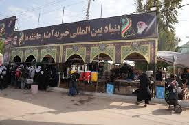 توزیع روزانه هزاران پرس غذا در میان زائران اربعین حسینی