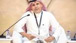ثقافي عكاظ يركز على أطوار