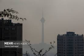 تعطیلی فردا