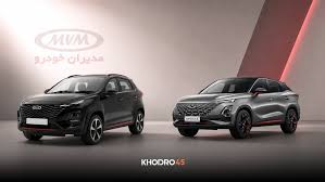 شرایط فروش جدید مدیران خودرو اعلام شد (۲۰ تیر ۱۴۰۵)