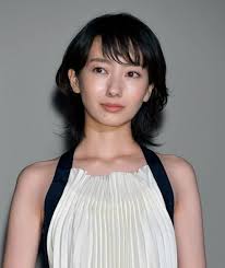 波瑠