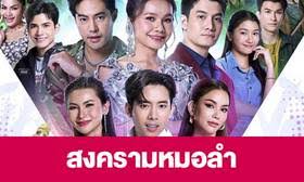 LINE TODAY - News update