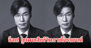 LINE TODAY - News update