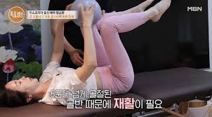 함소원, 교통사고로 골반 다섯 곳 골절…"하반신 감각 안 느껴져"