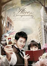  تقرير عن مسلسل  ALICE Cheongdam dong    Images?q=tbn:ANd9GcTB6e_utgzQCMccLHIFc1KC_gWENWDCZsa_u1Dn-GQF8Q91QZQKCw