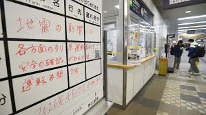 6.2 quake on Hokkaido island latest to shake Japan