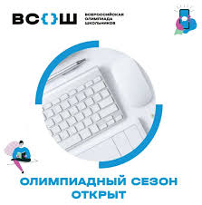 Официальный портал Каменска-Уральского - News update