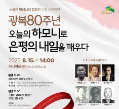 뉴시스 - News update