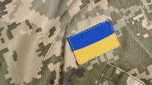 постанова 768