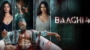Filmibeat - News update