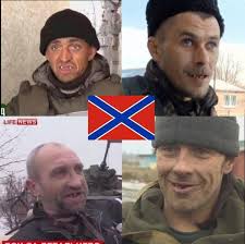 Image result for кацапские пидарасы фото