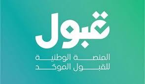 صحيفة عاجل - News update