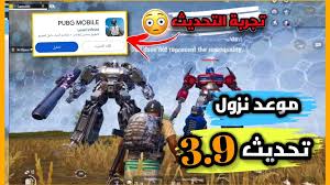 بوابة الزهراء - News update