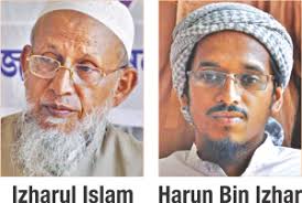 A Chittagong court yesterday framed charges against Hefajat-e Islam nayeb-e-ameer Mufti Izharul Islam Chowdhury, his son Harun Bin Izhar and seven others in ... - izhar-and-son