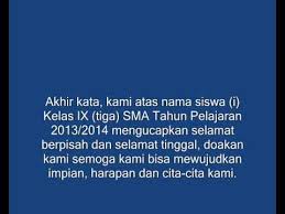 Hasil gambar untuk kata kata perpisahan sekolah