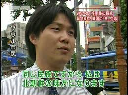 関連画像