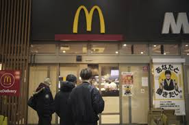 McDonald's Japan Cracks Down on Happy Meal Scalpers, Limits Purchases After Pokémon Card Chaos