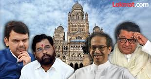 Lokmat.com - News update