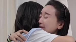 교통 사고