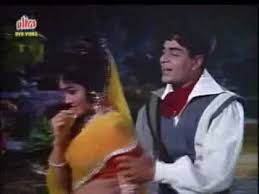 Image result for film (Suraj)(1966)