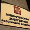 Иллюстрация к новости по запросу 