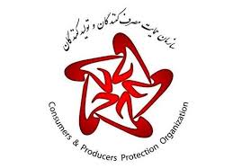 سازمان حمایت: قیمت اعلامی مدیران خودرو فاقد وجاهت قانونی است