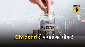 Cera Sanitaryware’s 38% rally: Why this dividend stock is catching investor attention