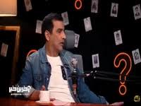 روایت غم انگیز امین زندگانی از فحش هایی که به او می‌دادند
