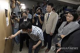 송파구선거관리위원회