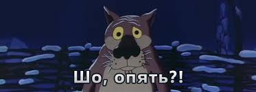 Замглавы Cлужбы экспортного контроля Головатого, вымогавшего $250 тыс. за разрешение продавать за границу товары военного назначения, отстранили от должности - Цензор.НЕТ 6290