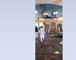 Blue Mosque in Kunduz