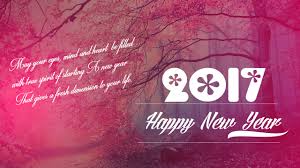 Image result for happy new year 2017 whatsapp dp