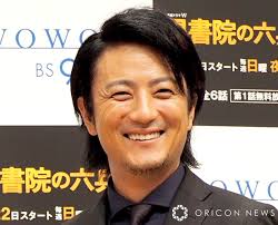 Yahoo!ニュース - News update