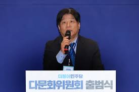 경향신문 - News update