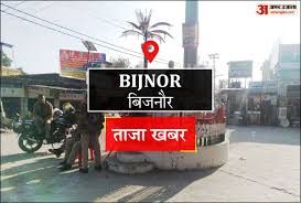 Amar Ujala - News update