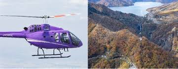 航空新聞社 - News update