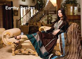 Image result for eid designs