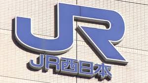 Yahoo!ニュース - News update