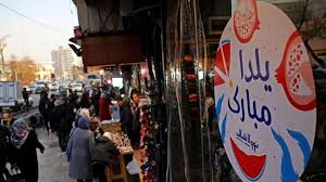 یلدا و کریسمس؛ تولد دوباره نور از پس شب‌های طولانی‌ زمستان